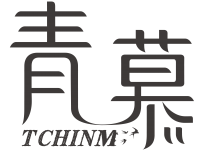 Tchinm